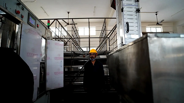 Infra of J.PEE Engineers & Packaging - J.PEE Factory